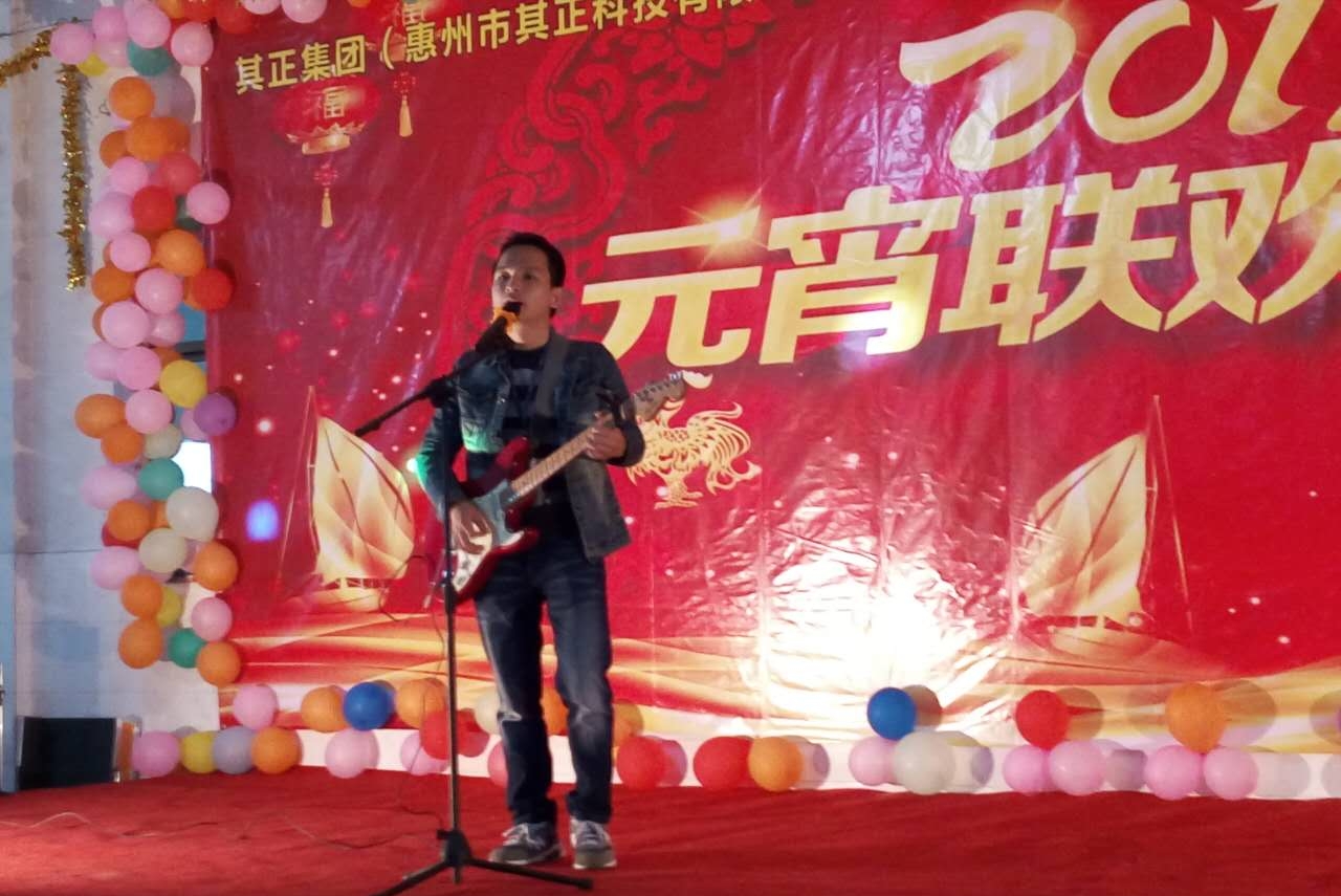 惠州市其正科技有限公司图8