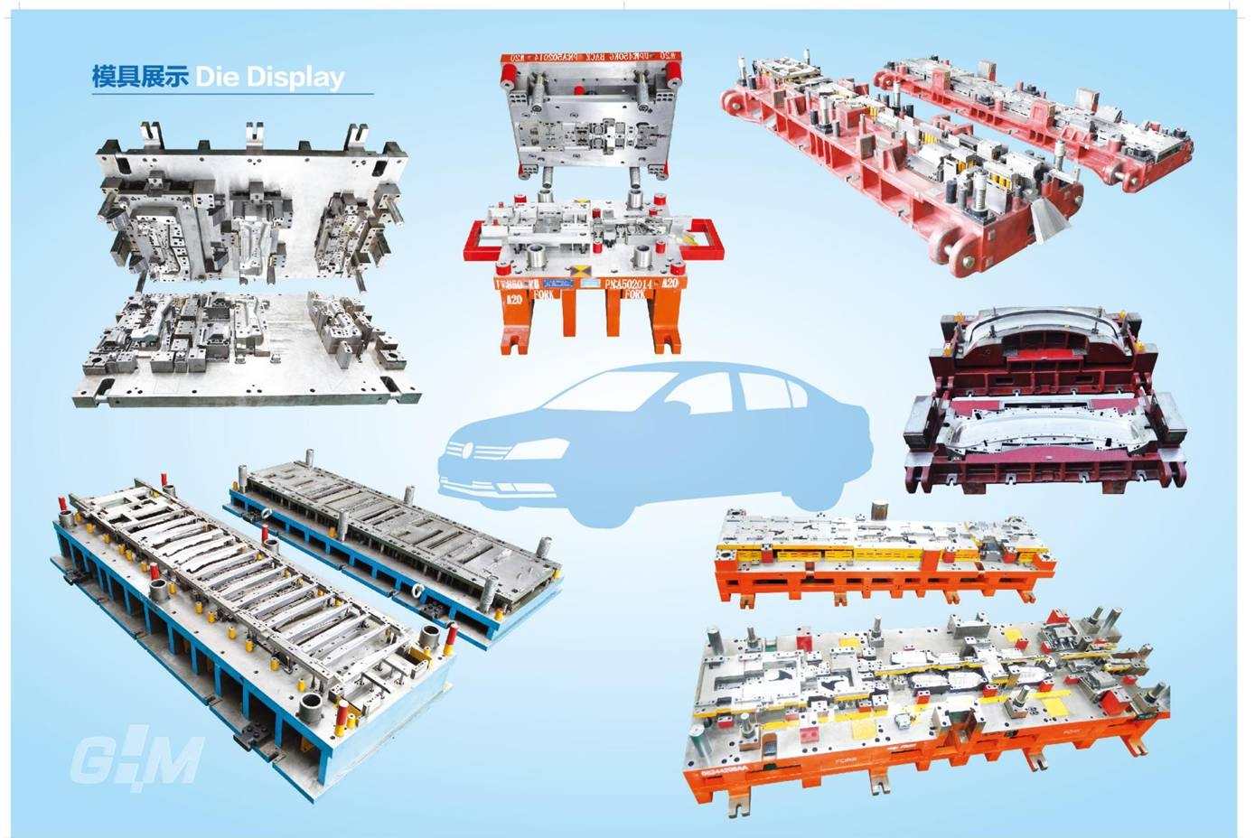 东莞市精鸿五金模具制品有限公司图5
