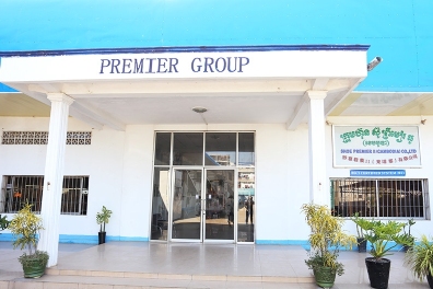 东莞市塘厦特尊鞋服设计有限公司图1