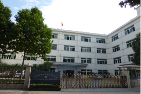 深圳志源塑胶制品有限公司图1