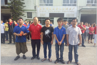 东莞市双鑫实业有限公司图5