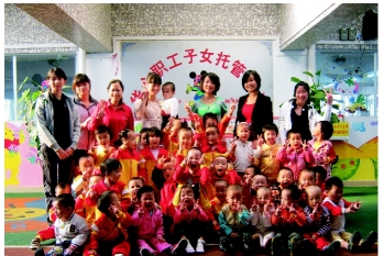 东莞华心塑胶制品厂图1