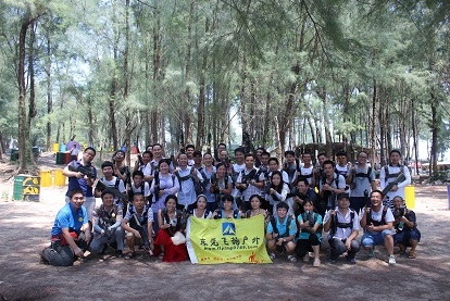 广东迈世测量有限公司图4