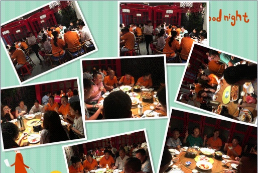 江门市云达灯饰有限公司图8