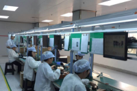 迈思普电子股份有限公司图2