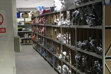 东莞市恰度电子商务有限公司图2