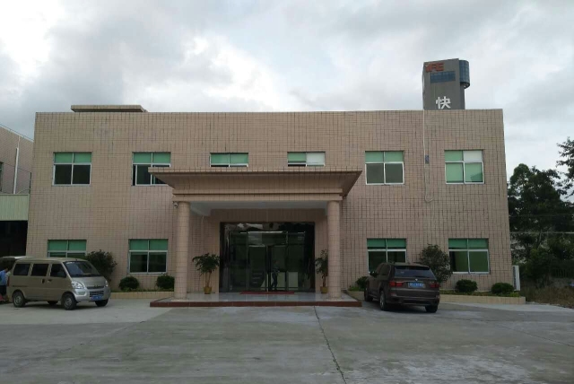 东莞市汇亿鑫塑胶制品有限公司图5