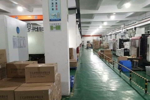 东莞市汇亿鑫塑胶制品有限公司图4