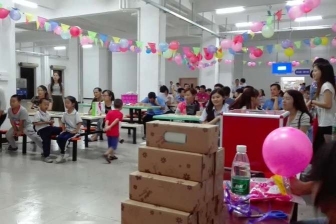 惠州市天长实业有限公司图3