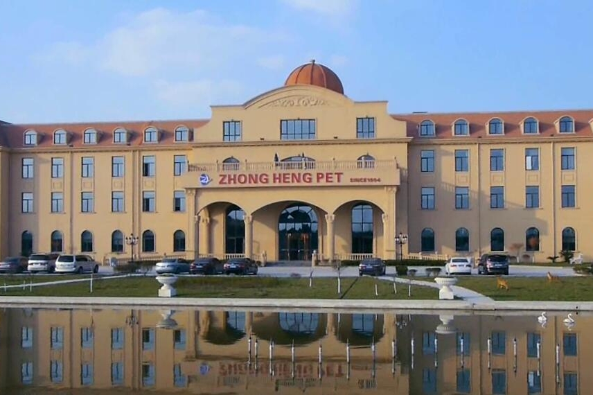 江苏中恒宠物用品股份有限公司图1