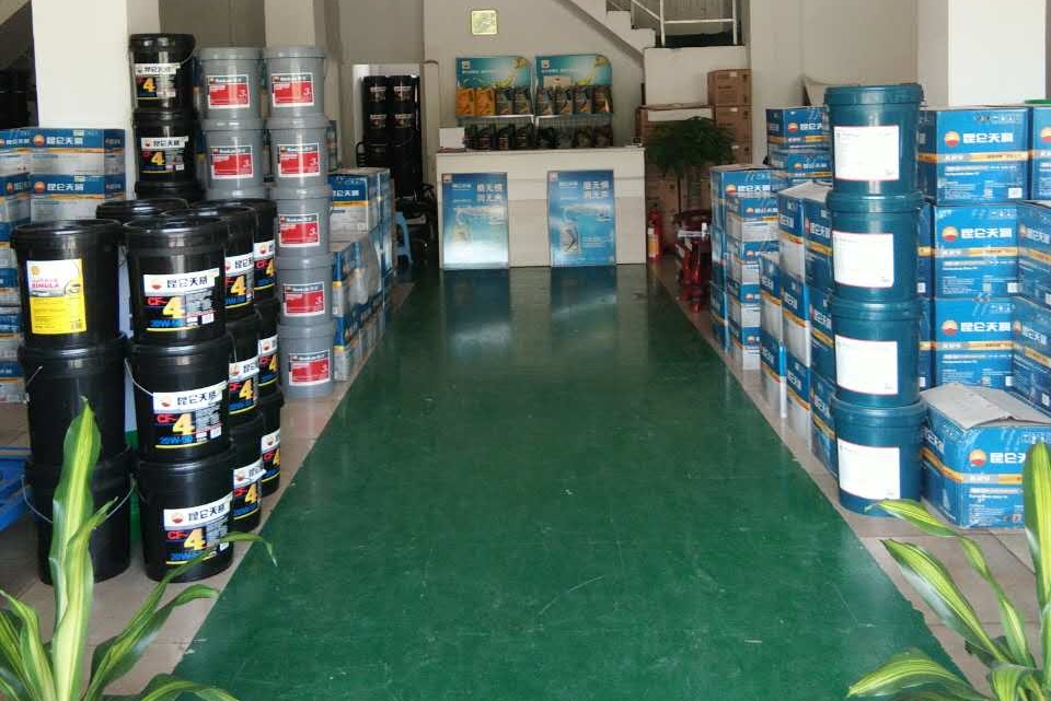 东莞市嘉昆润滑油有限公司图3