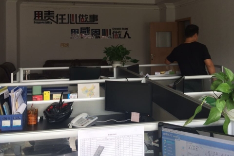 广东骏誉智能科技有限公司图2