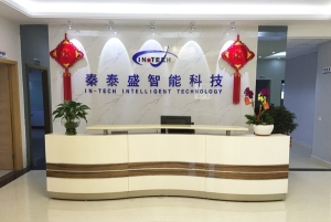 广东秦泰盛智能化科技有限公司图1