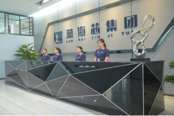 东莞蓝海芯科技有限公司图1