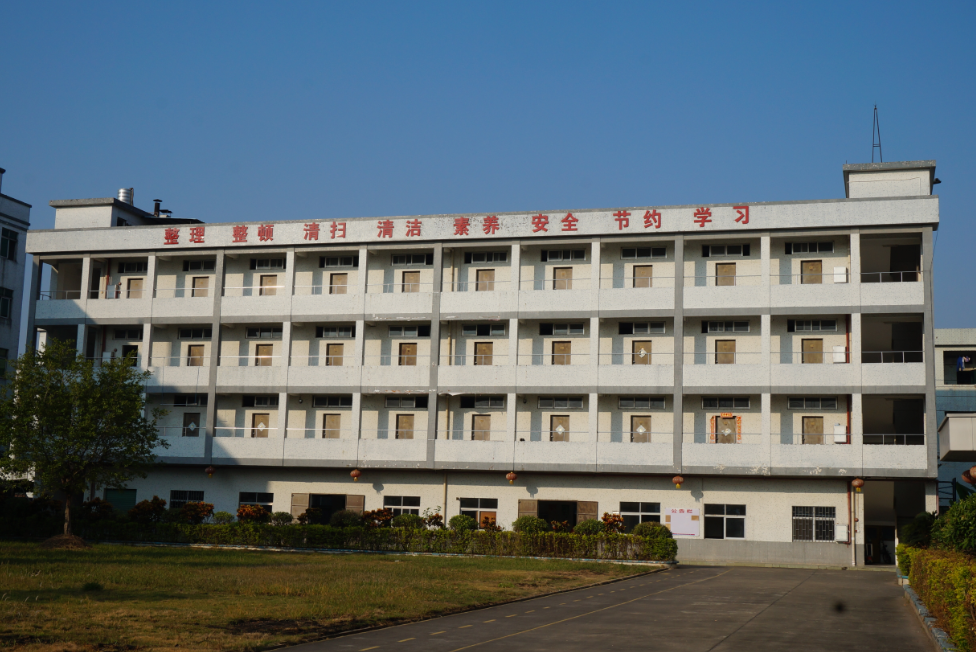 东莞爱乐玛实业有限公司图3