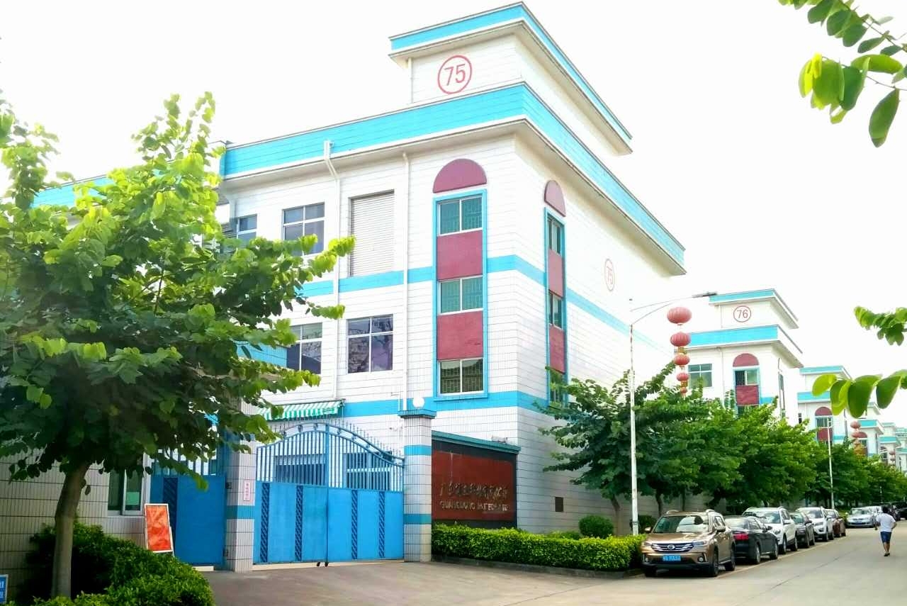 广东博立科技有限公司图1