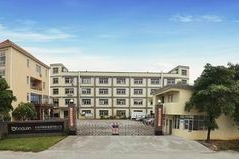 东莞市博铨橡塑有限公司图1