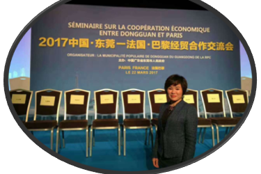 东莞市力星激光科技有限公司图9