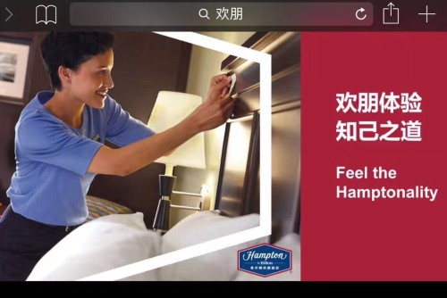 鹤山市国尚酒店管理有限公司图2