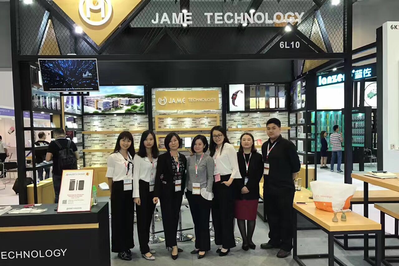 深圳市杰美特科技股份有限公司图2