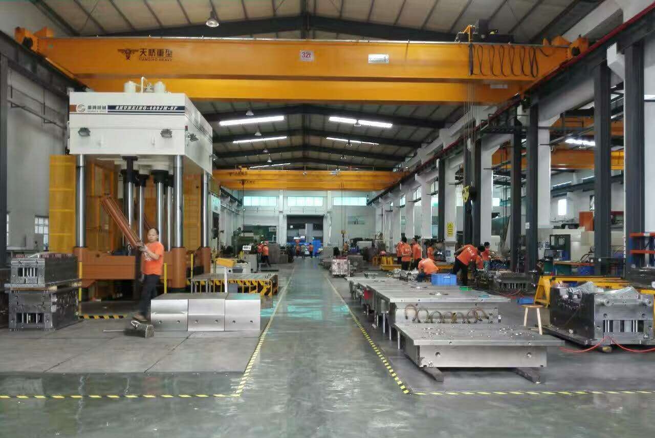 惠州市三梯科技有限公司图4