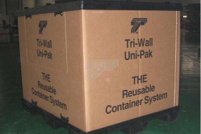 特耐王包装(中山)有限公司图2