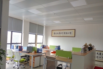 東莞市光華顯示科技有限公司圖9