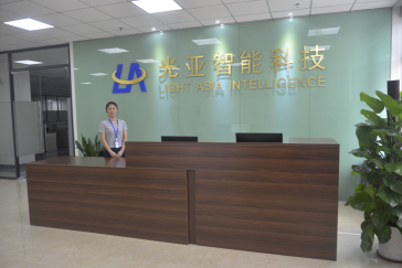 东莞光亚智能科技有限公司图3