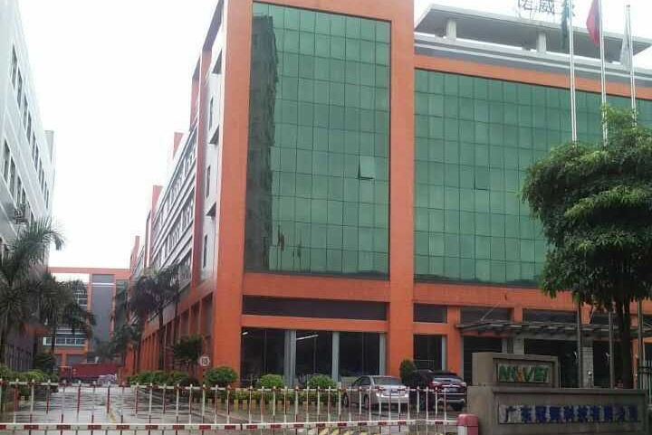 广东冠辉科技有限公司图3