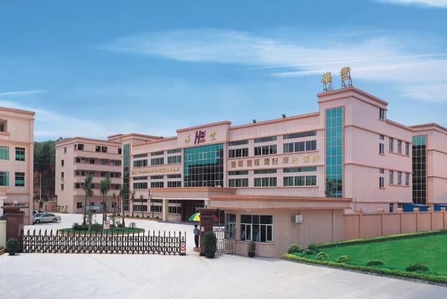 东莞市华丰橡塑制品有限公司图1