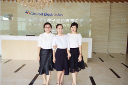 东莞市中汇瑞德电子股份有限公司图5