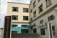 惠州市瑞鸿源电子科技有限公司图2