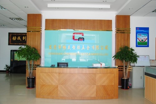 東莞市暢美塑膠五金有限公司圖1
