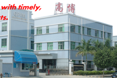 东莞高博注塑有限公司图1