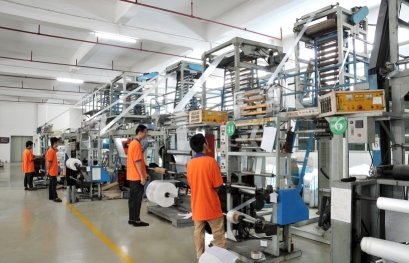 东莞瑞泰包装科技有限公司图3