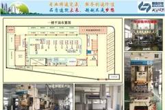深圳市顺鑫机电工程设备有限公司-图6