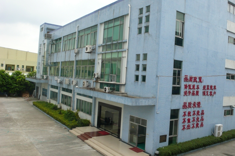 東莞市光華顯示科技有限公司圖3