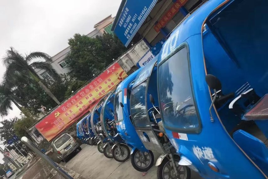 东莞市晶通国内货运代理有限公司图3