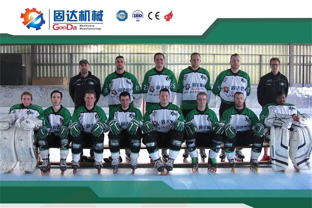 东莞市固达机械制造有限公司图1