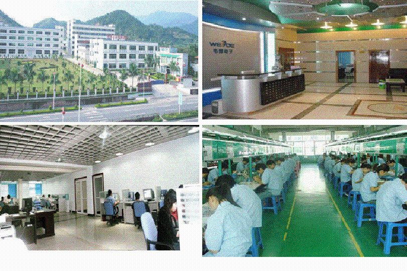 惠州韦得电子有限公司图1