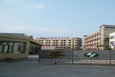 东莞市英豪机械有限公司图2