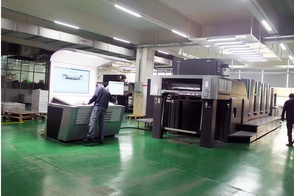 腾达印刷(鹤山)有限公司图4