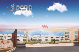 广东尚鑫新材料股份有限公司图1