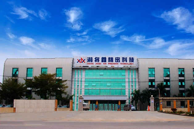 东莞市湘将鑫精密科技有限公司图1