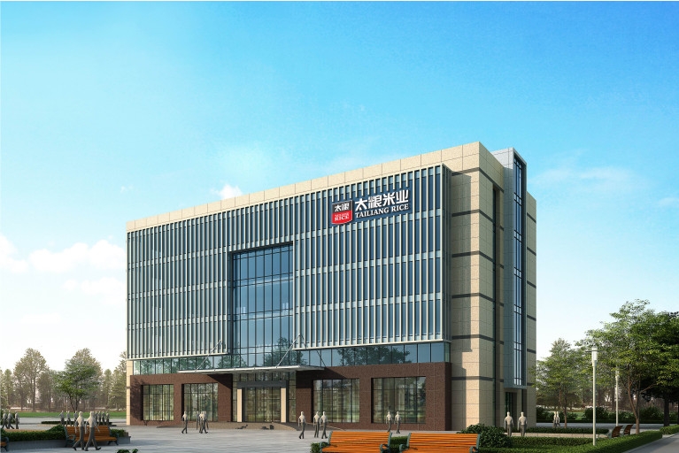 东莞市太粮米业有限公司图1