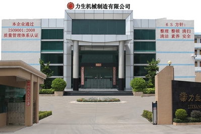 东莞市力广机械制造有限公司图1