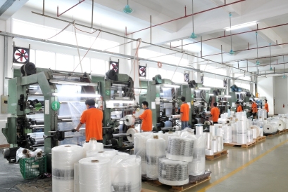 东莞瑞泰包装科技有限公司图4