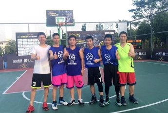 广东科明环境仪器工业有限公司、图9