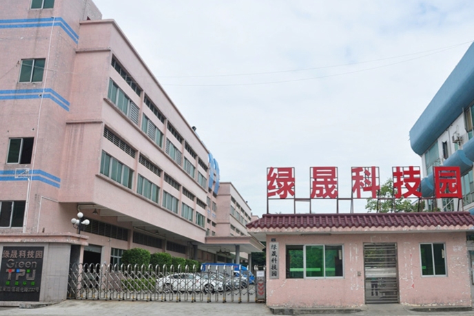 东莞市特普优环保新材料有限公司图3