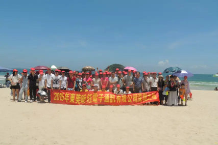 东莞昕钰电子通讯有限公司图2